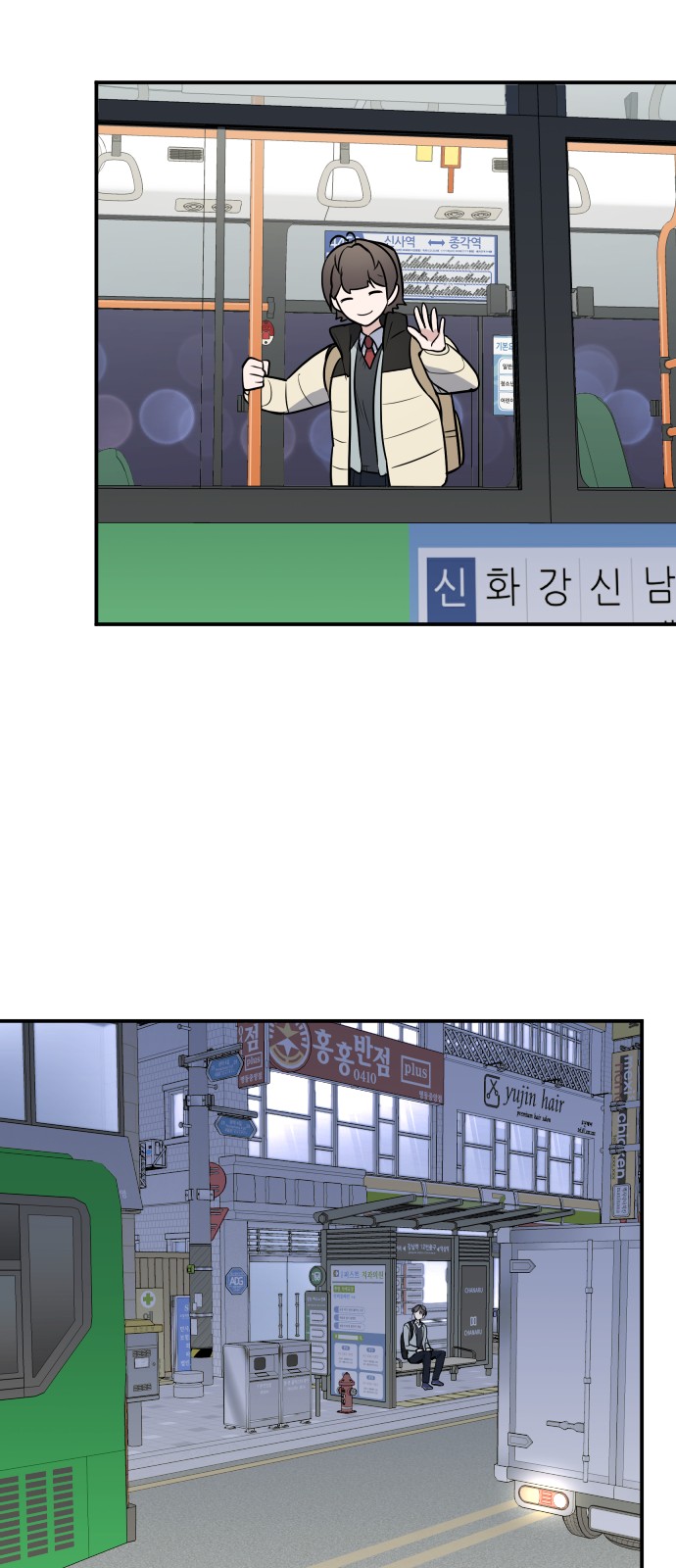 37 페이지