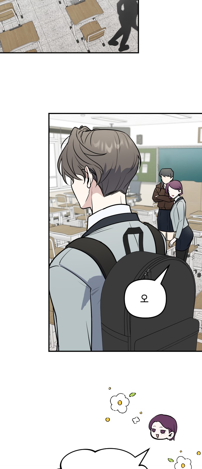 43 페이지