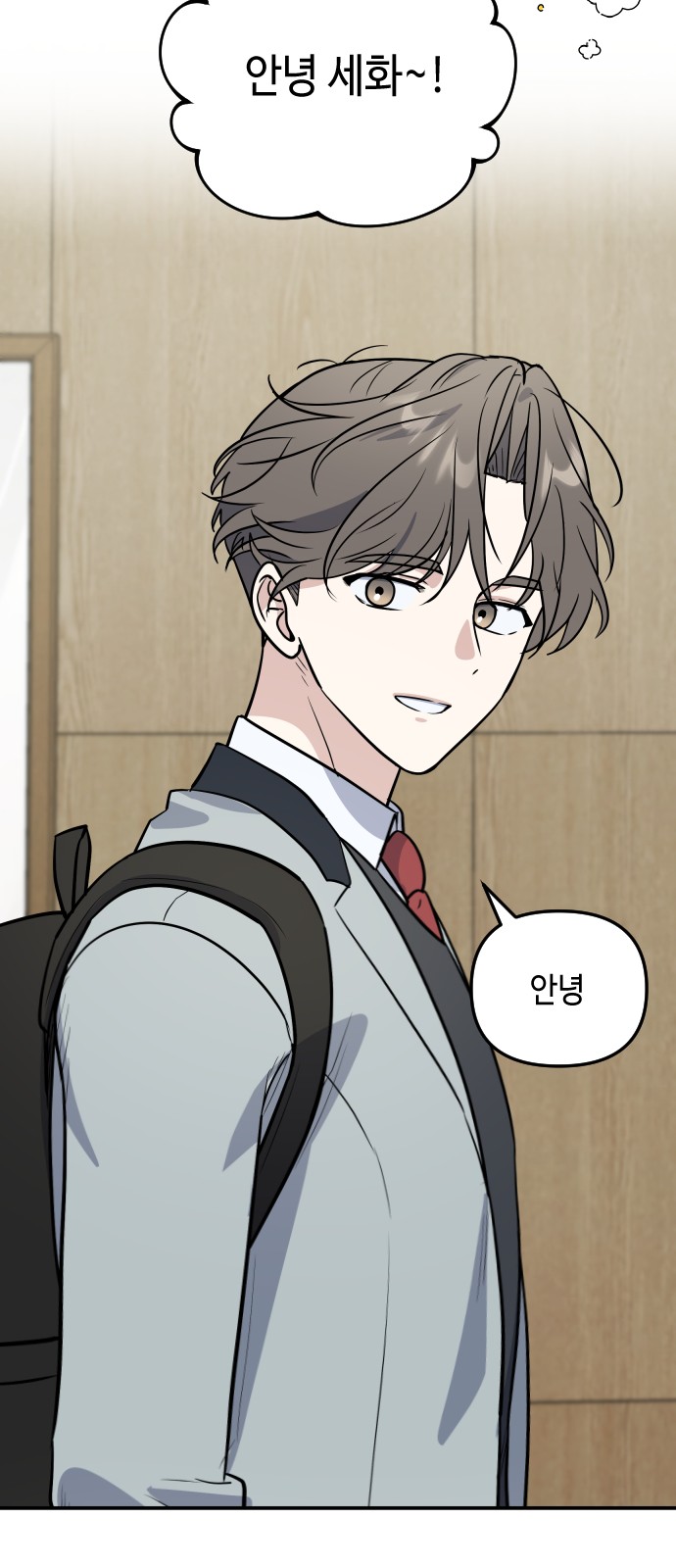 44 페이지