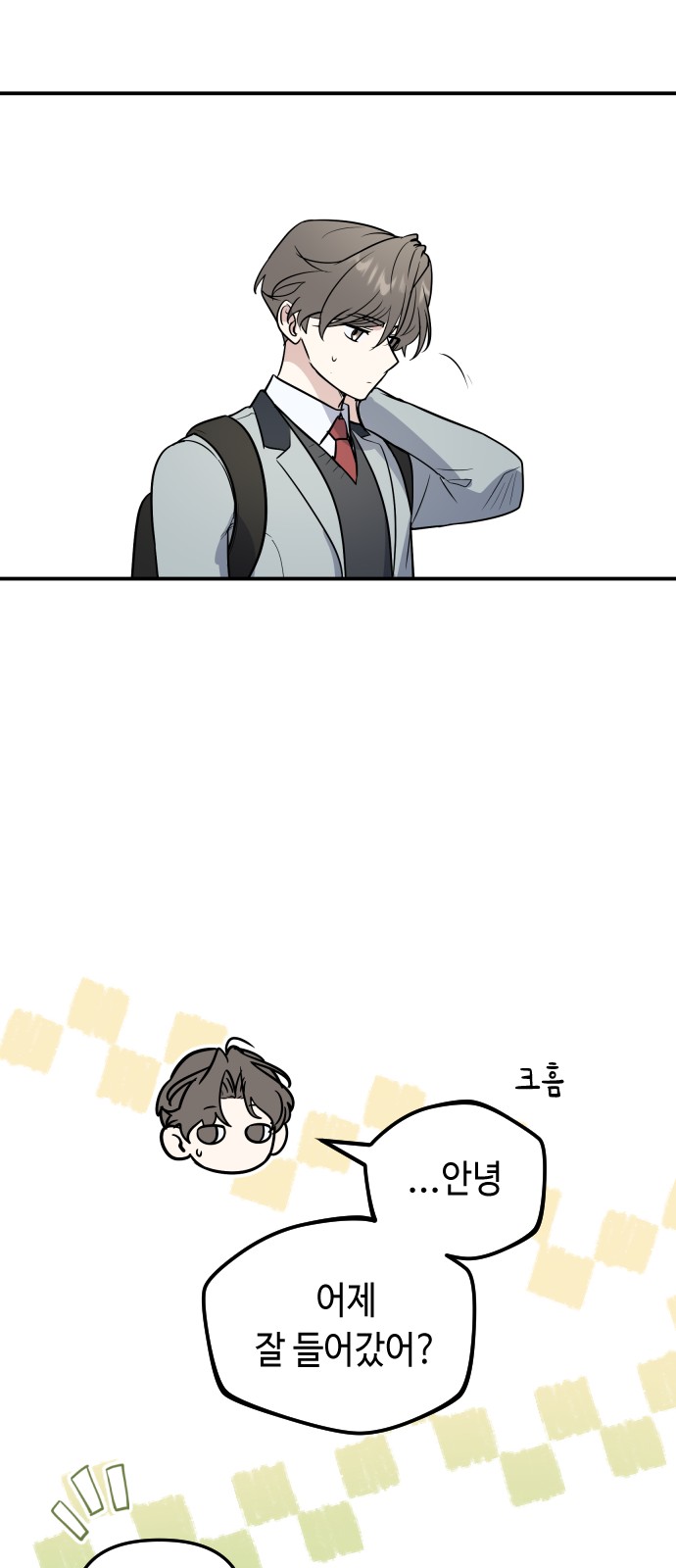 47 페이지