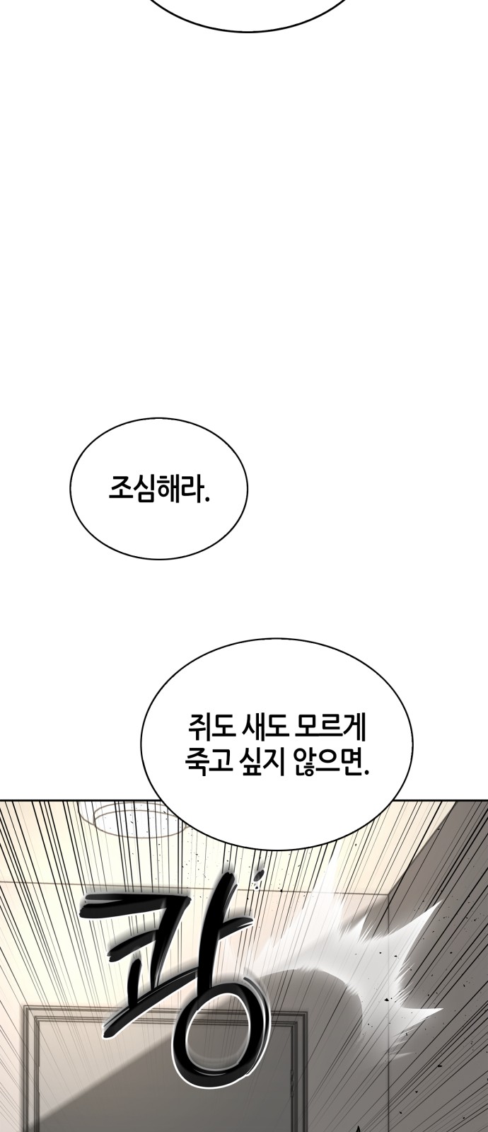 124 페이지