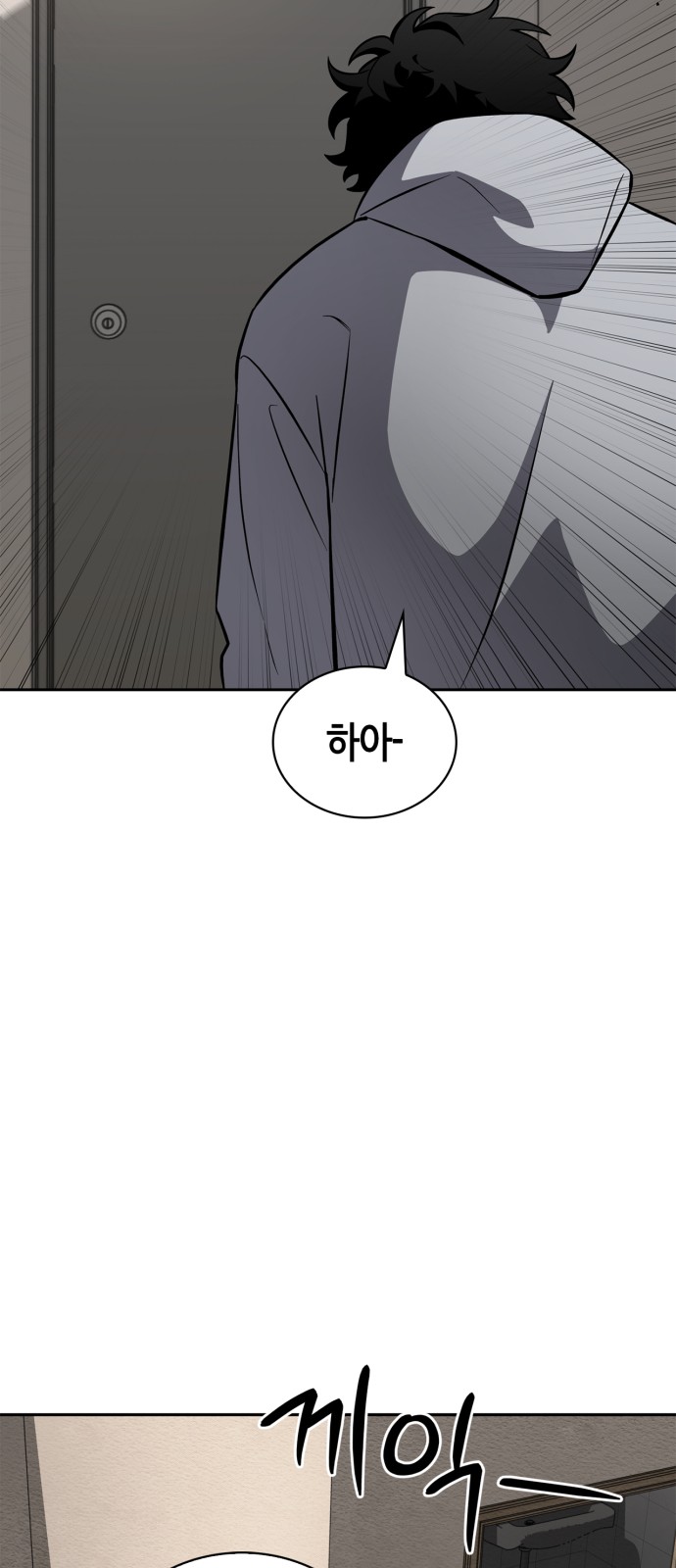 125 페이지