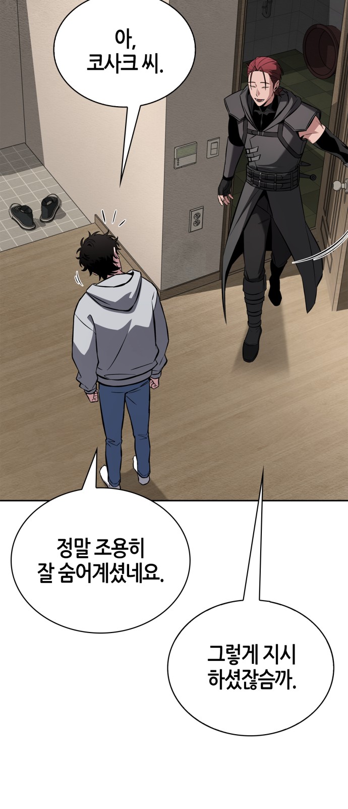 126 페이지