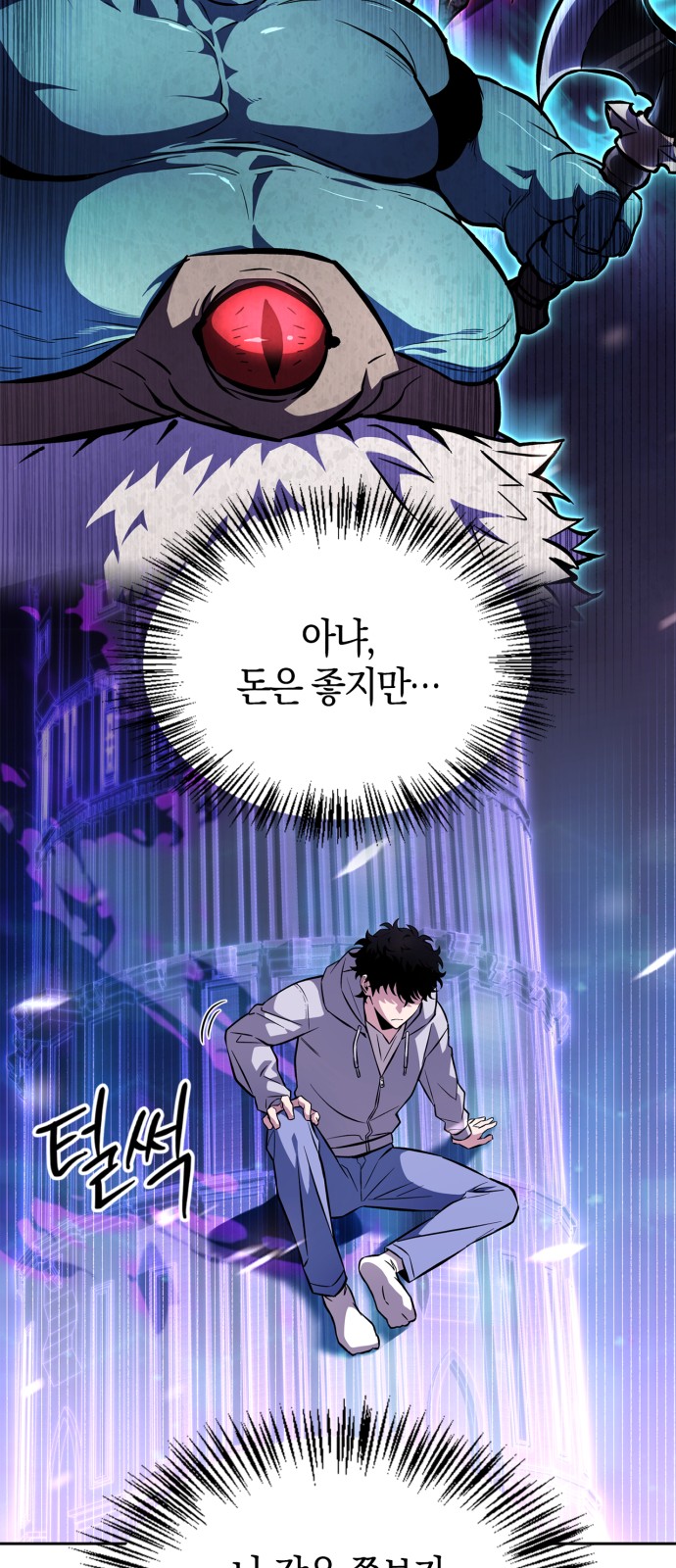 128 페이지