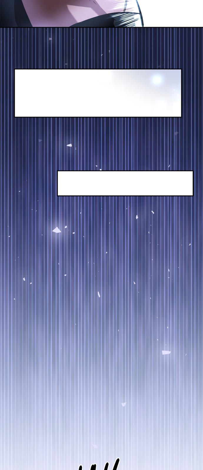 139 페이지