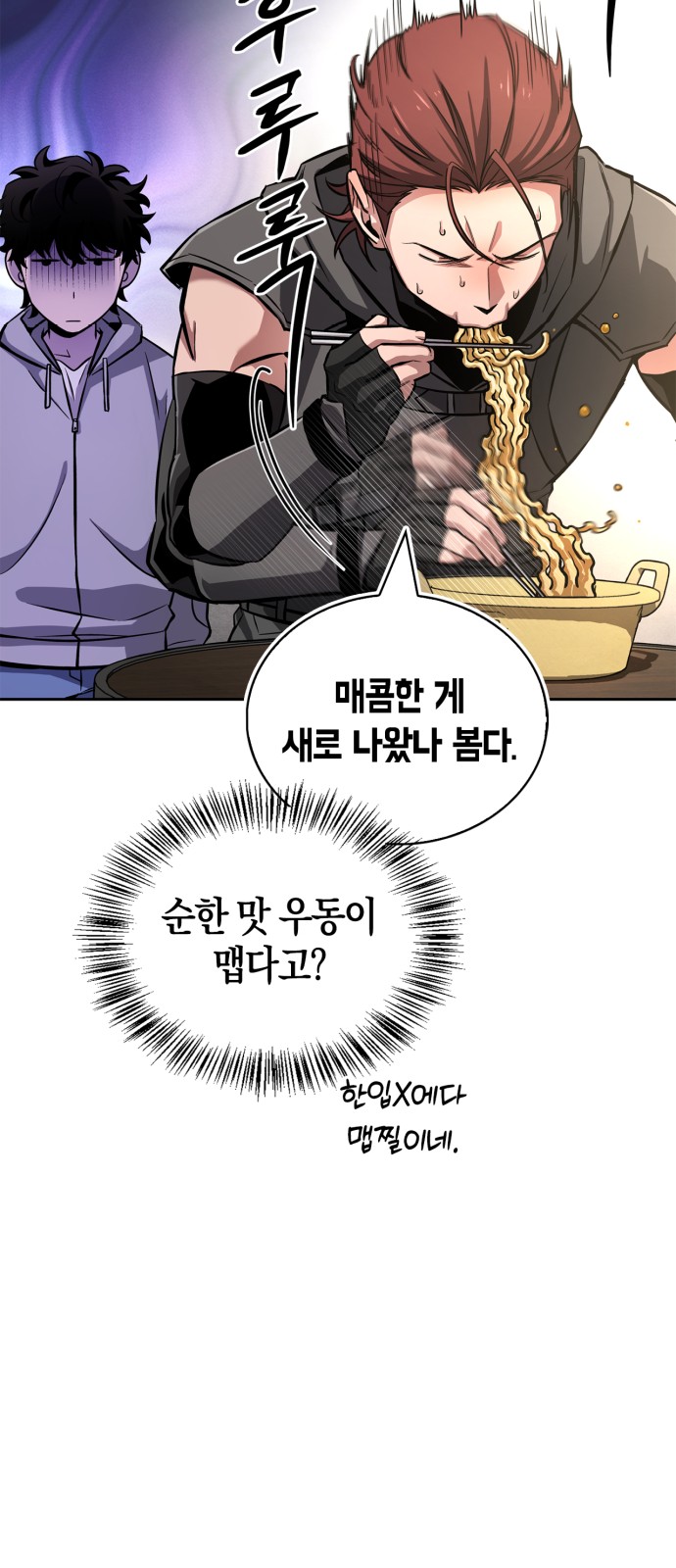 56 페이지