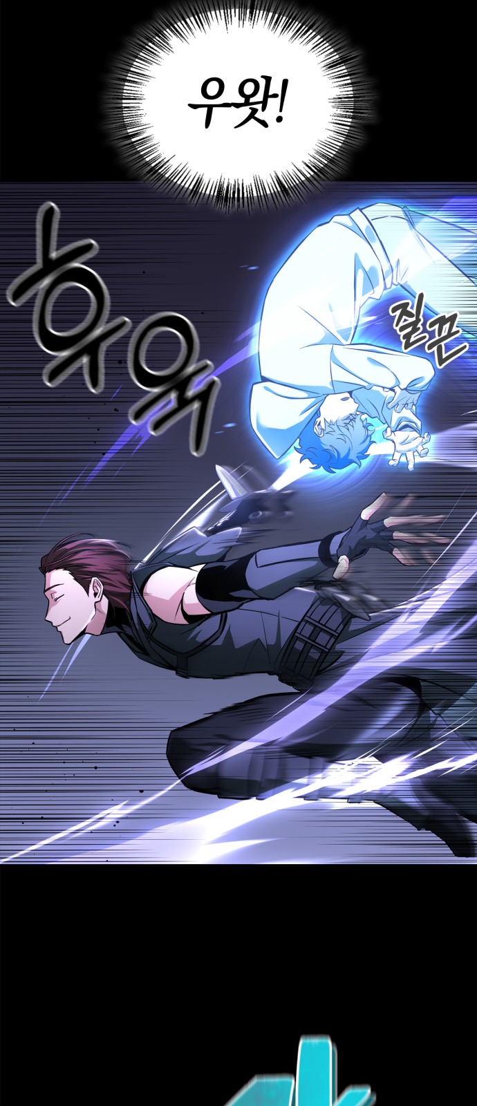 72 페이지