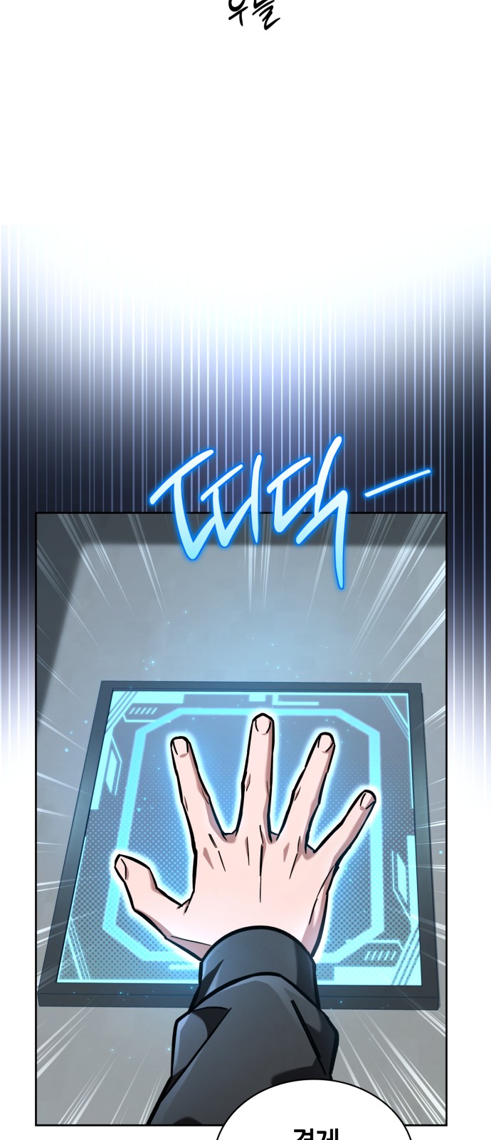57 페이지