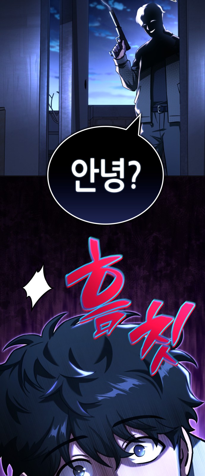 92 페이지