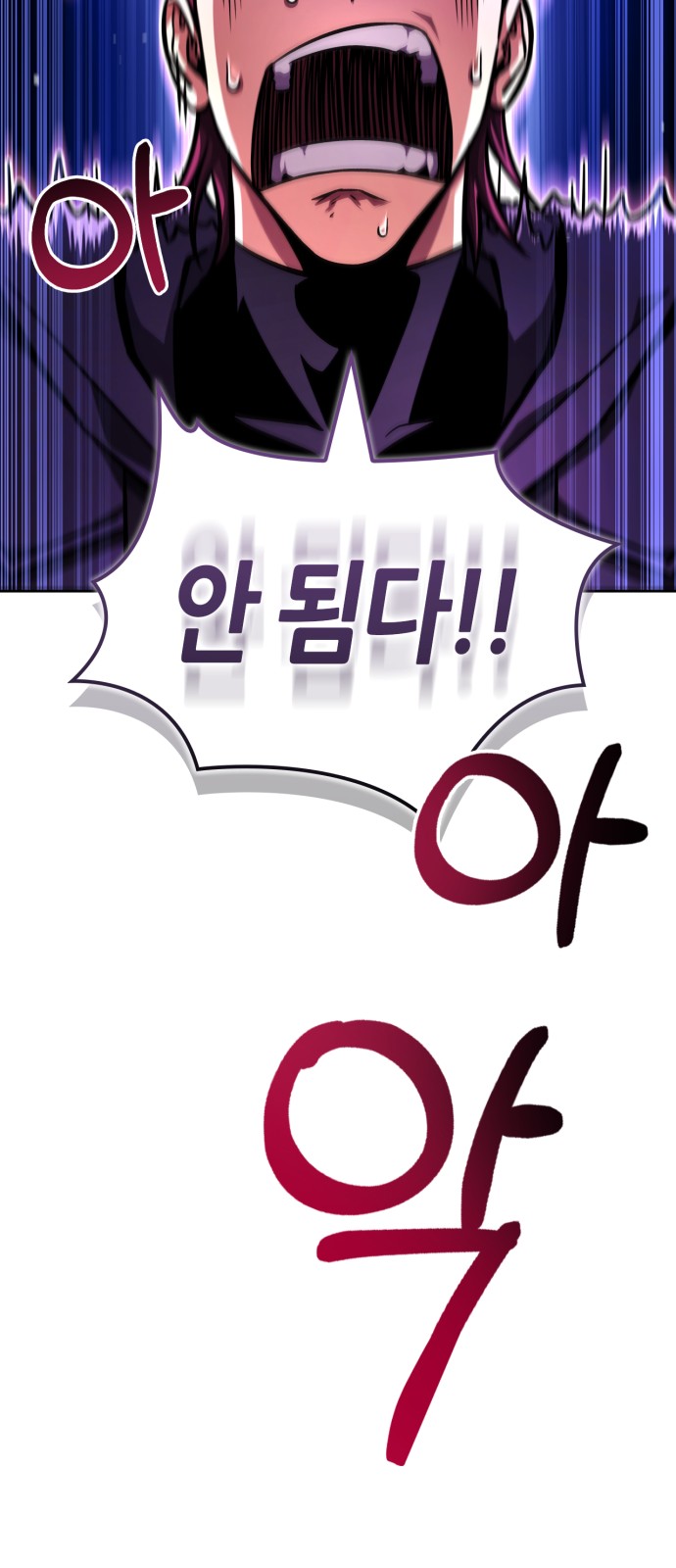 103 페이지