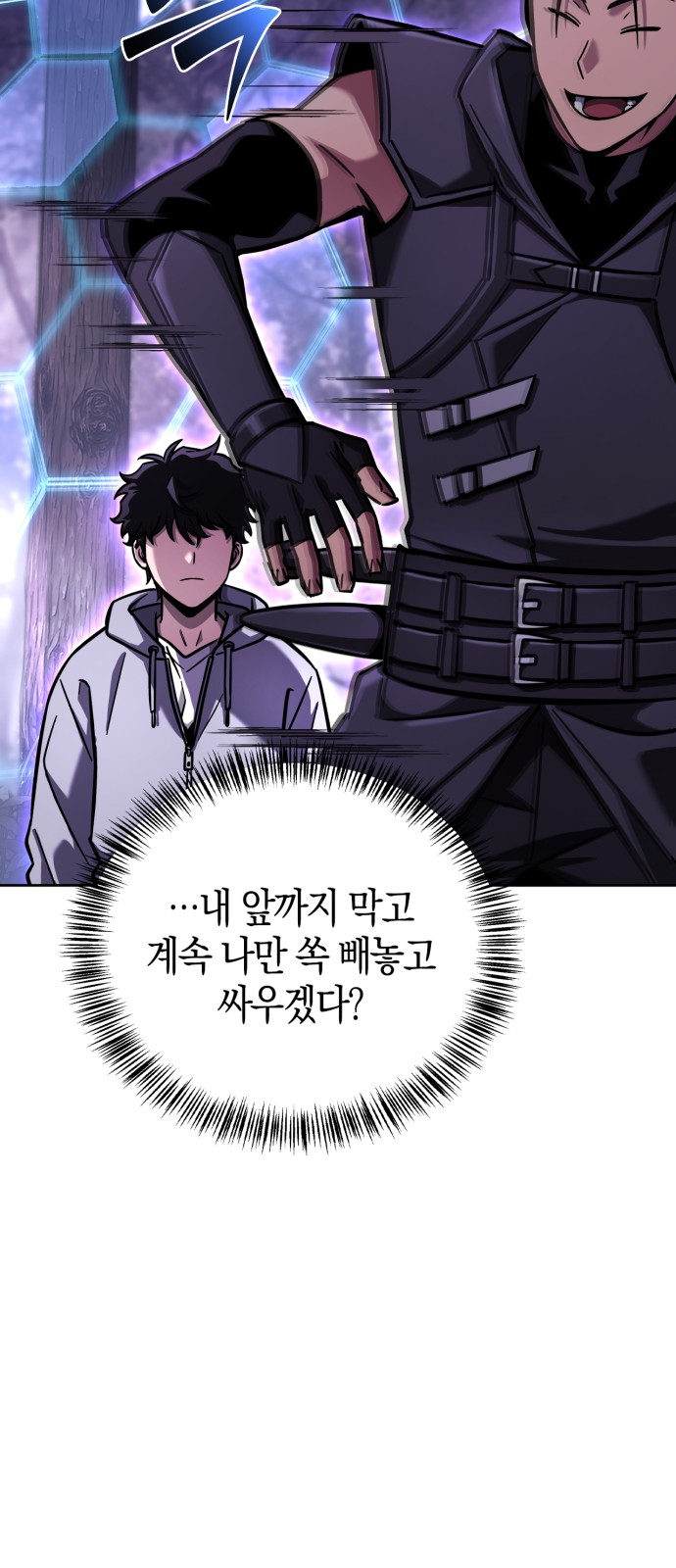 90 페이지