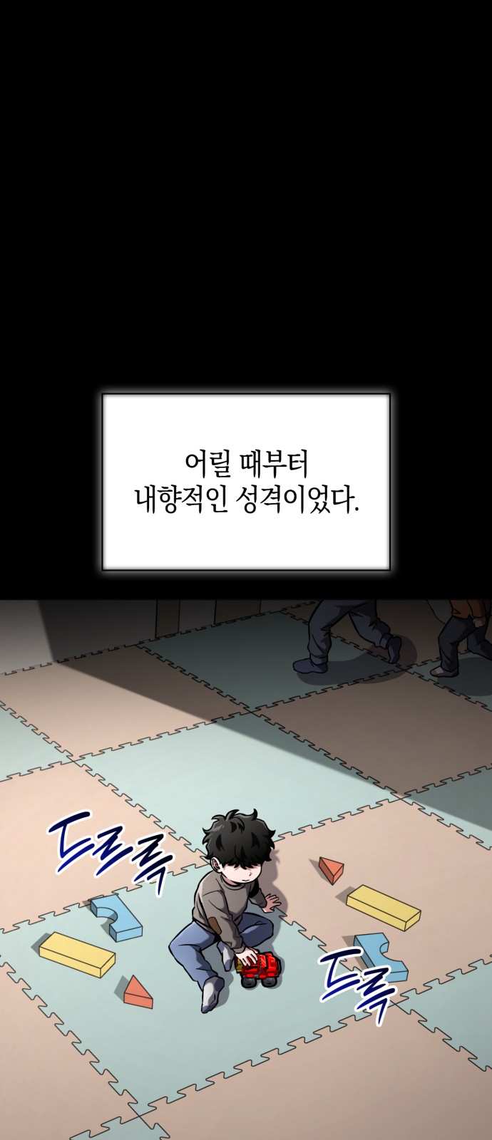 1 페이지