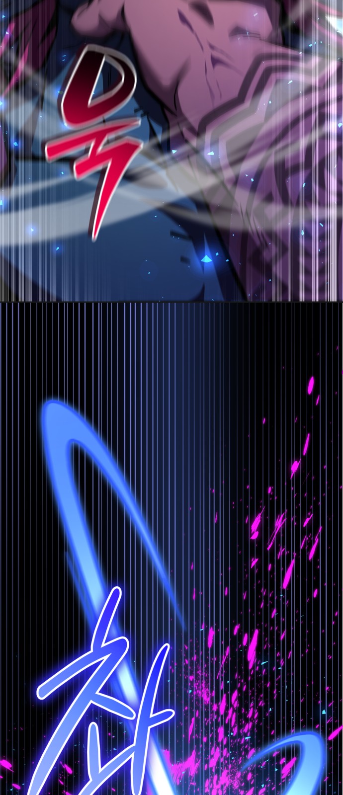 65 페이지