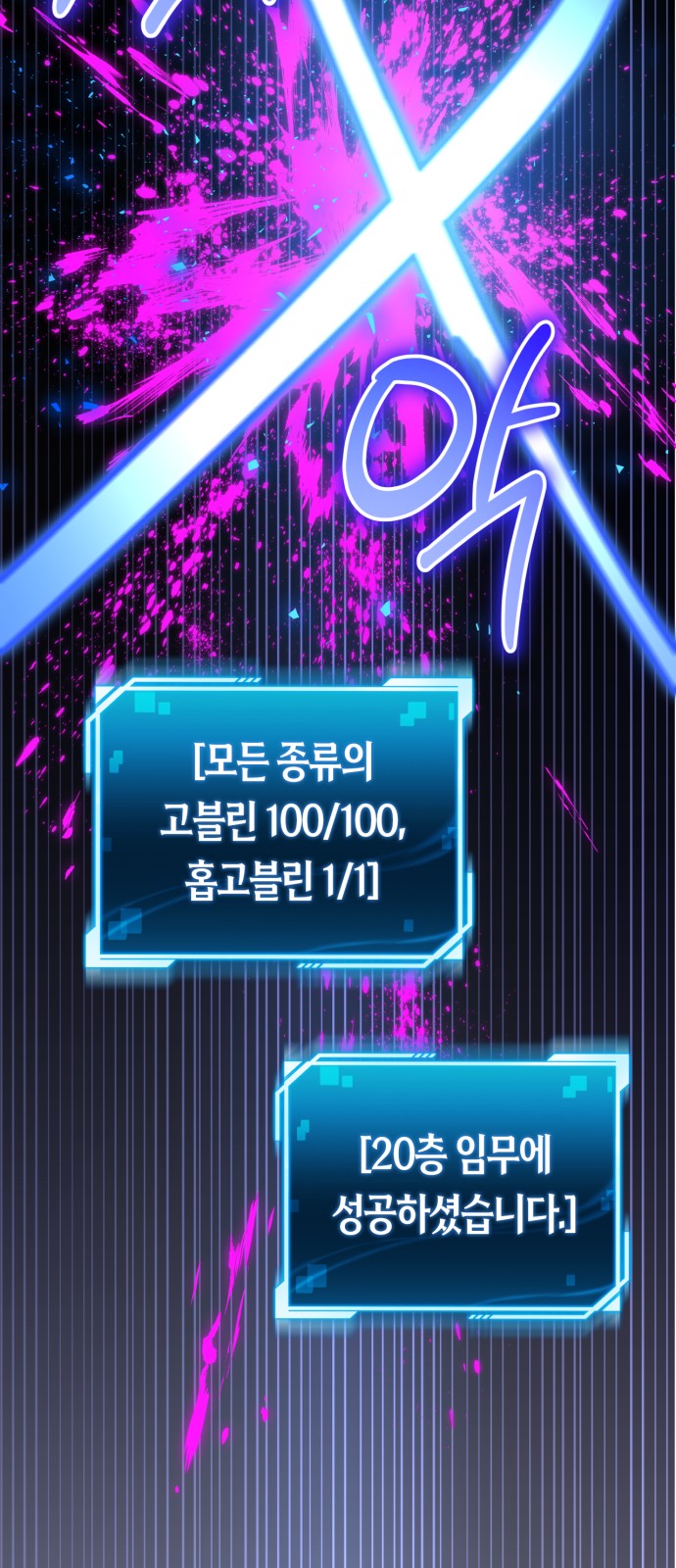 66 페이지