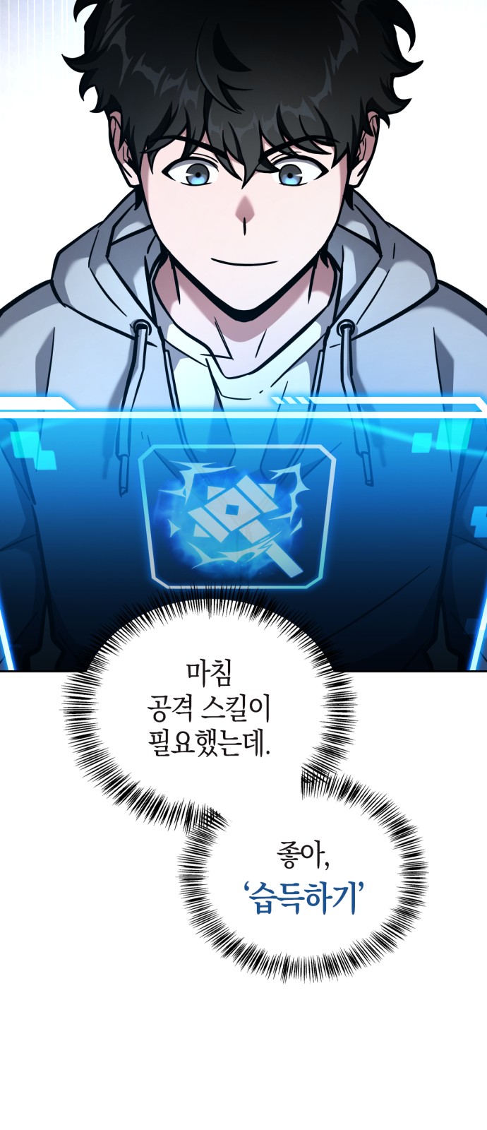 32 페이지