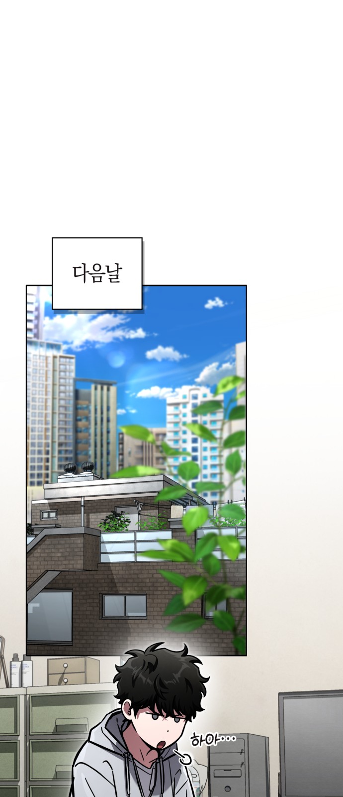 45 페이지