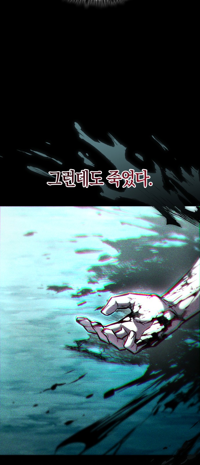 51 페이지