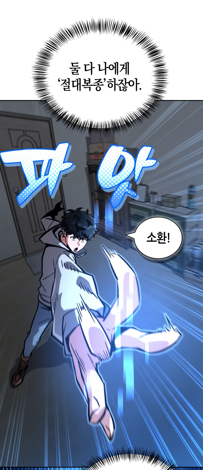 55 페이지