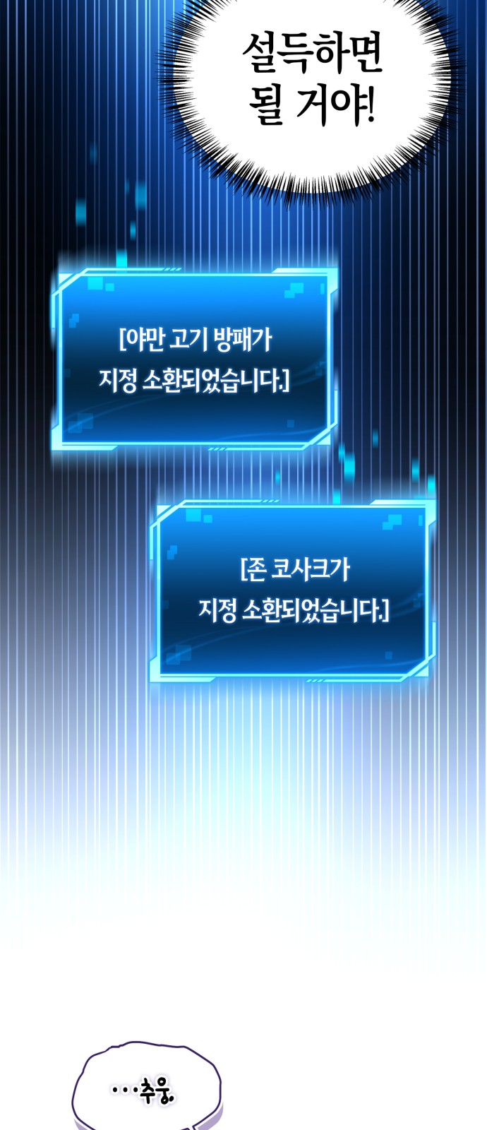 56 페이지