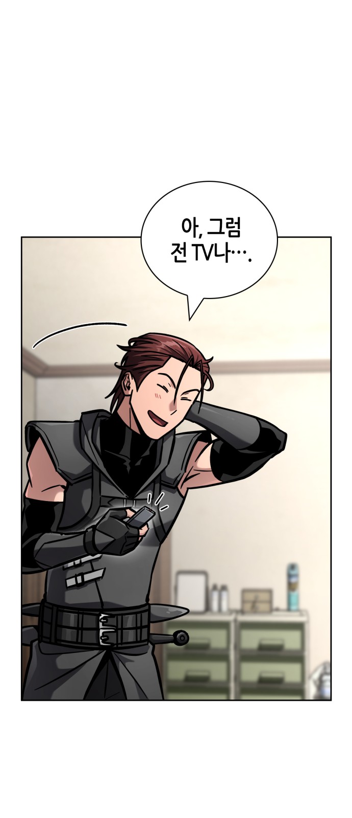 30 페이지