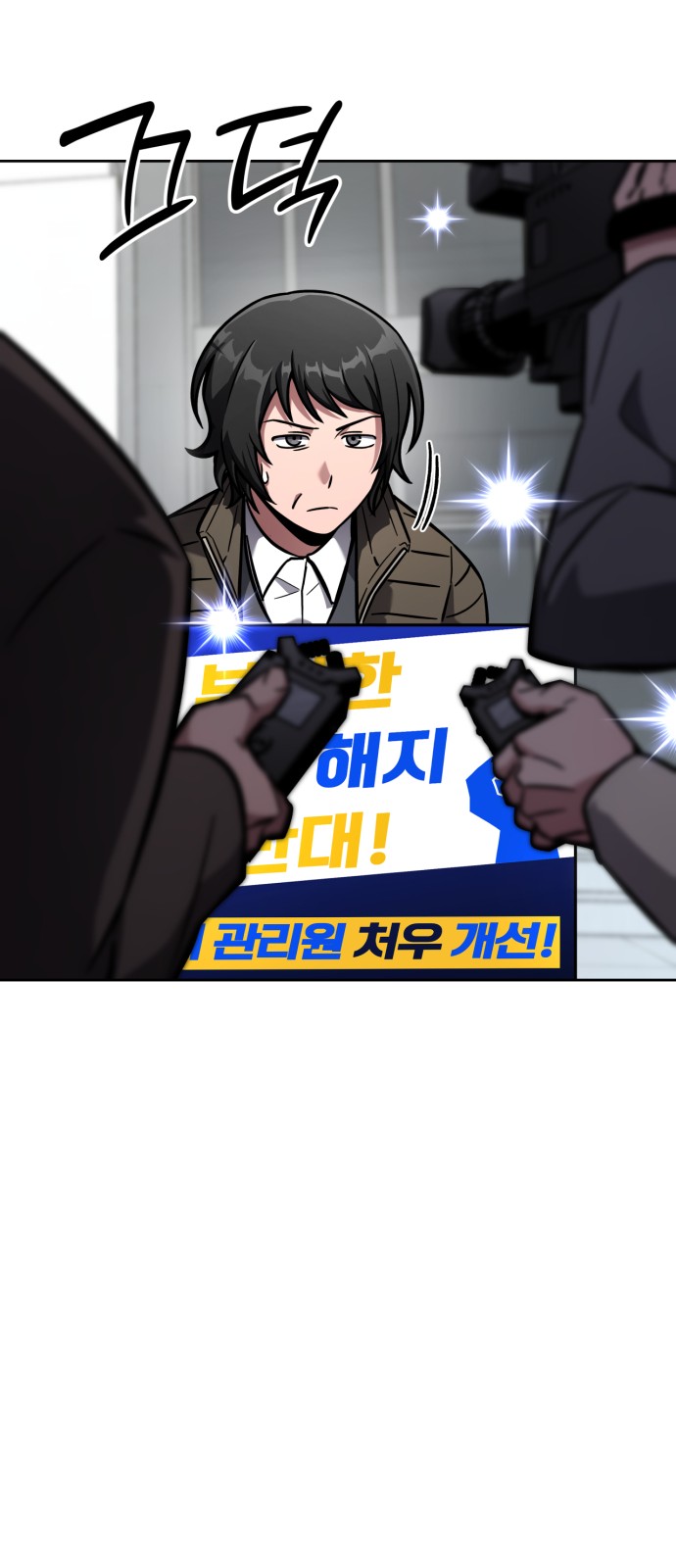 62 페이지