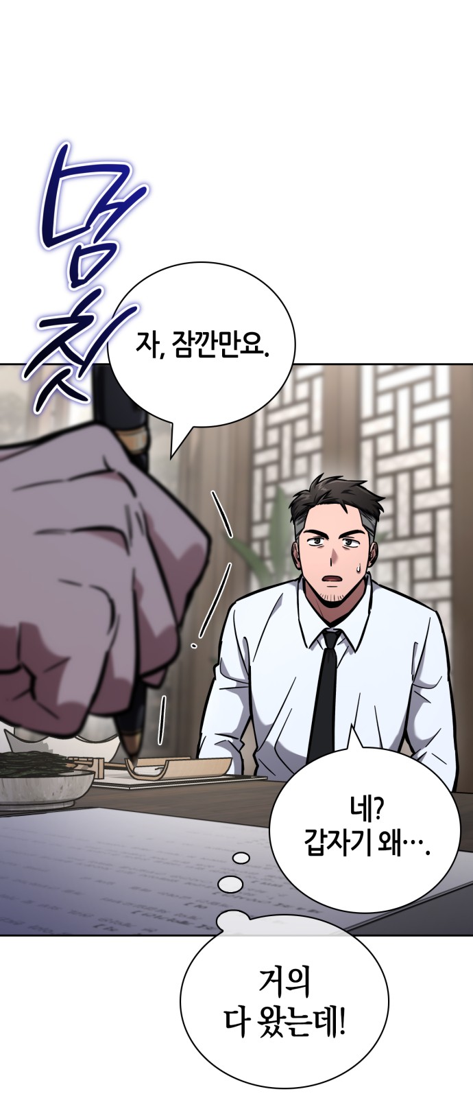 22 페이지