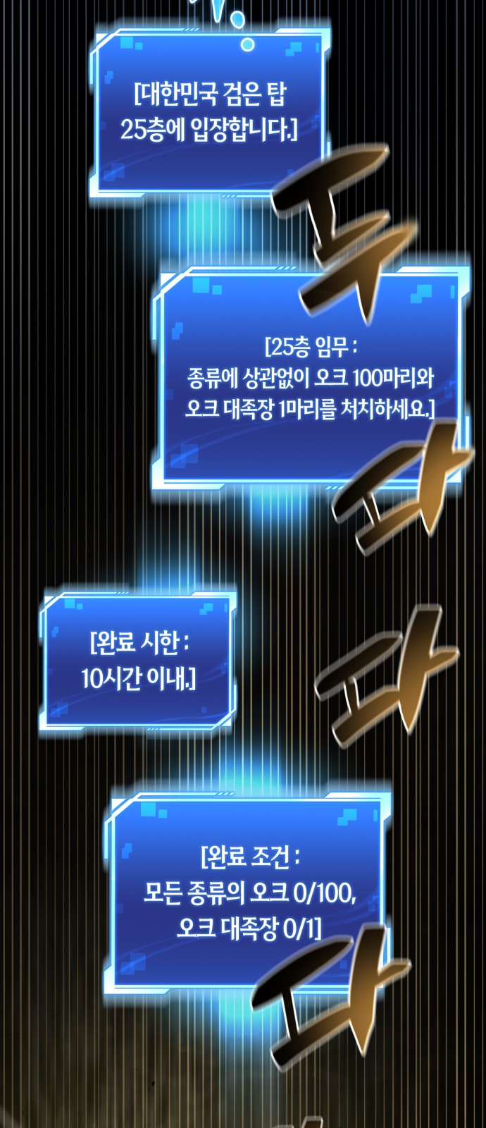 62 페이지