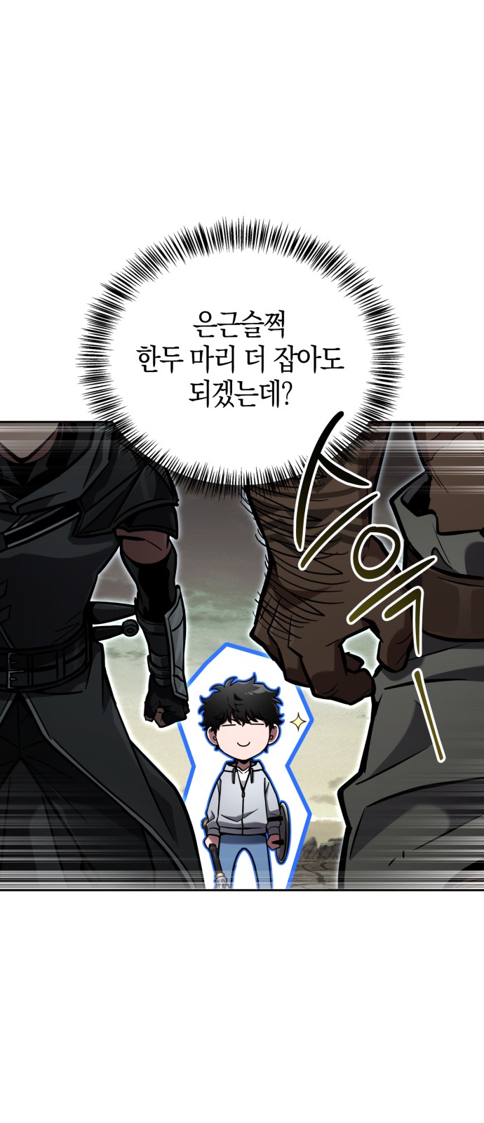 64 페이지