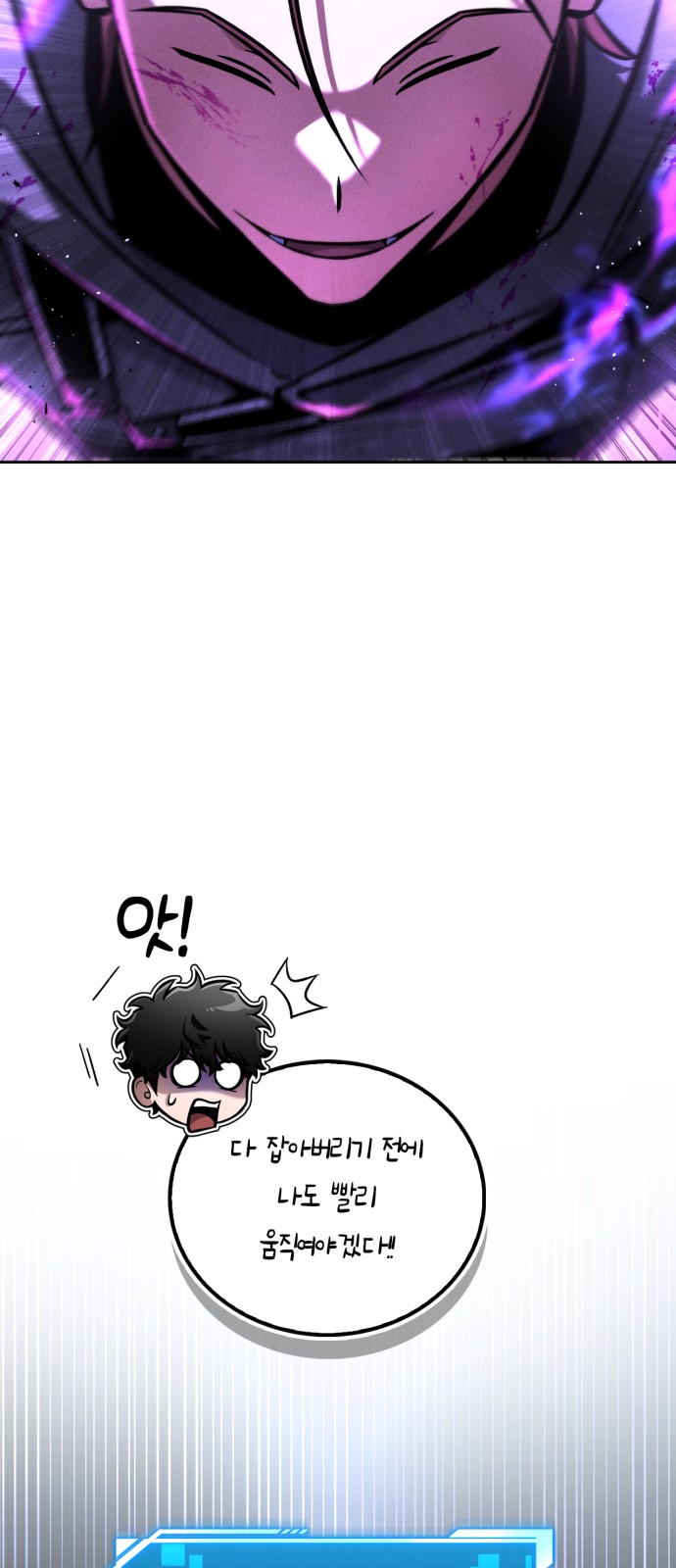 96 페이지