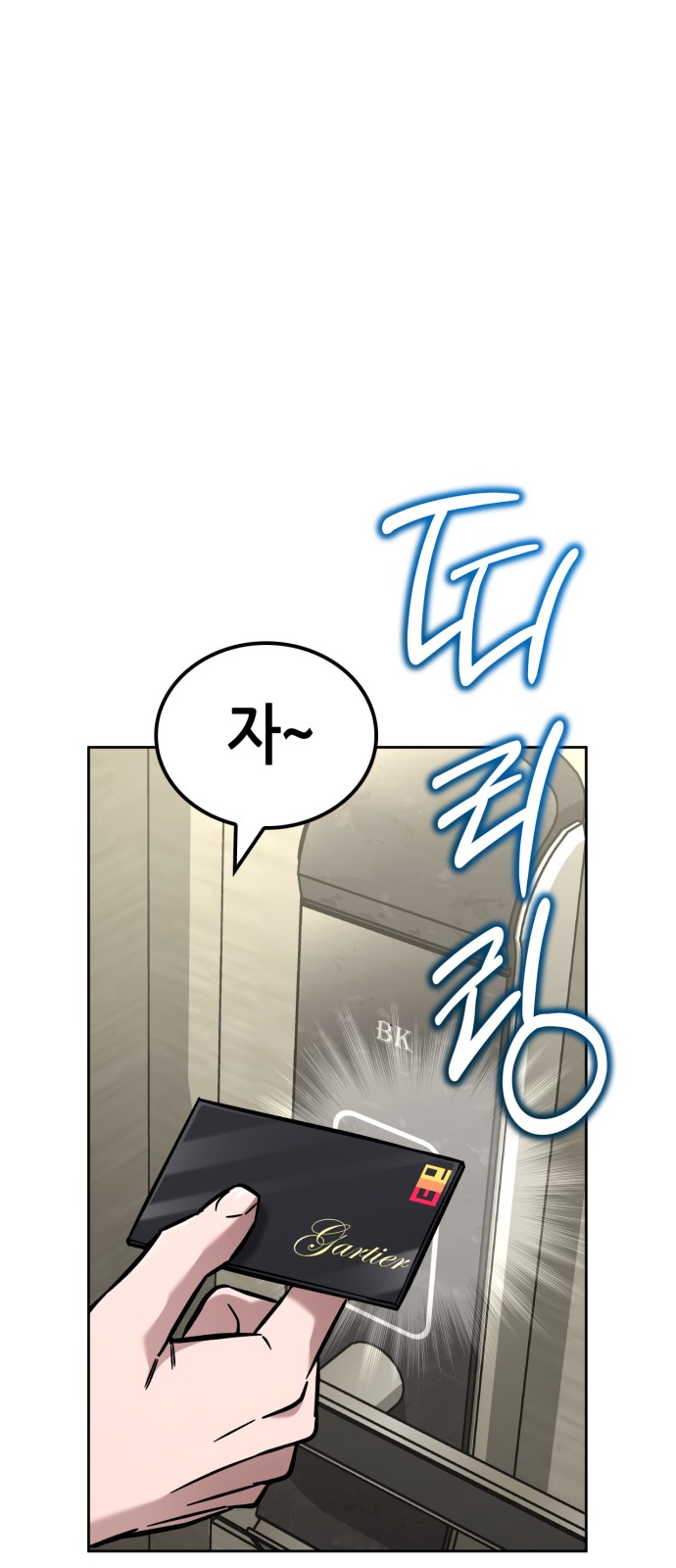 100 페이지