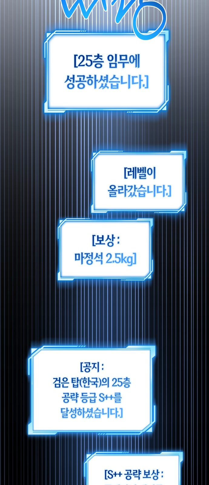 64 페이지