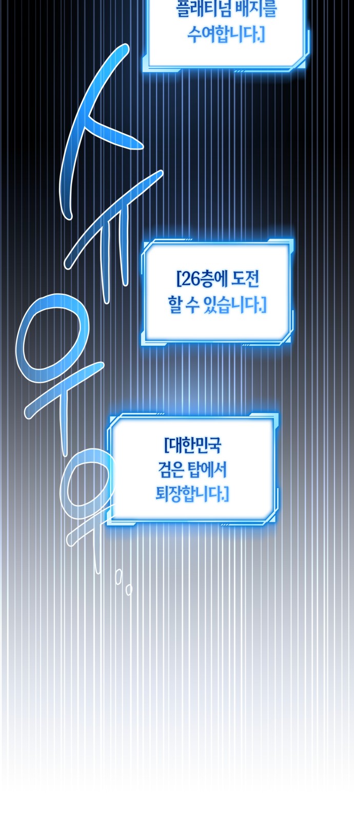 65 페이지