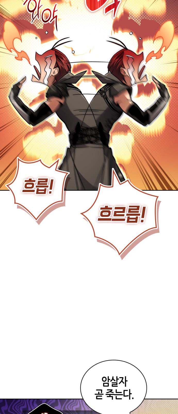 83 페이지