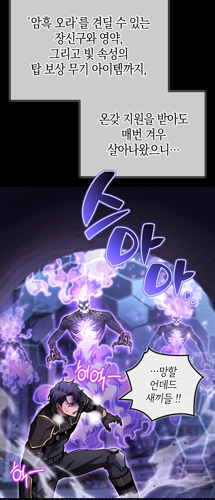 47 페이지