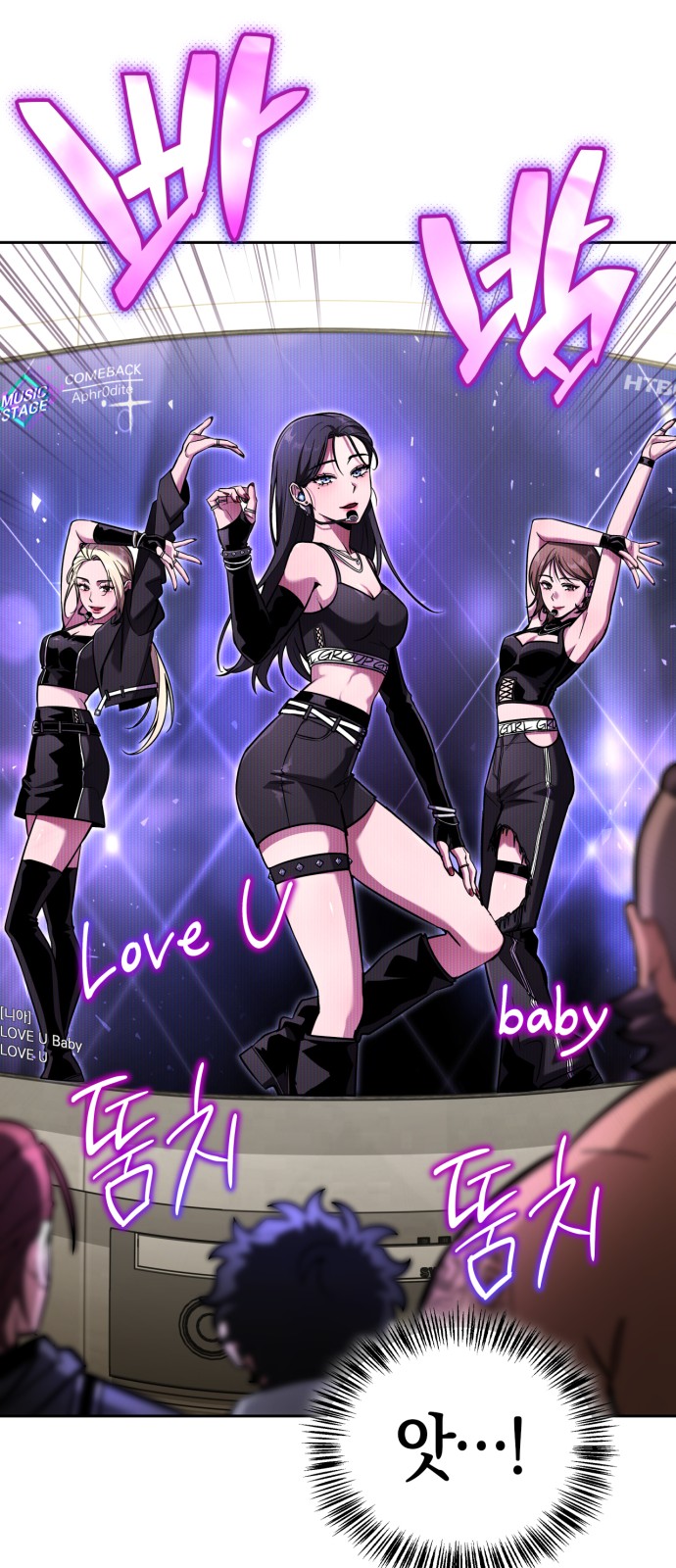 67 페이지