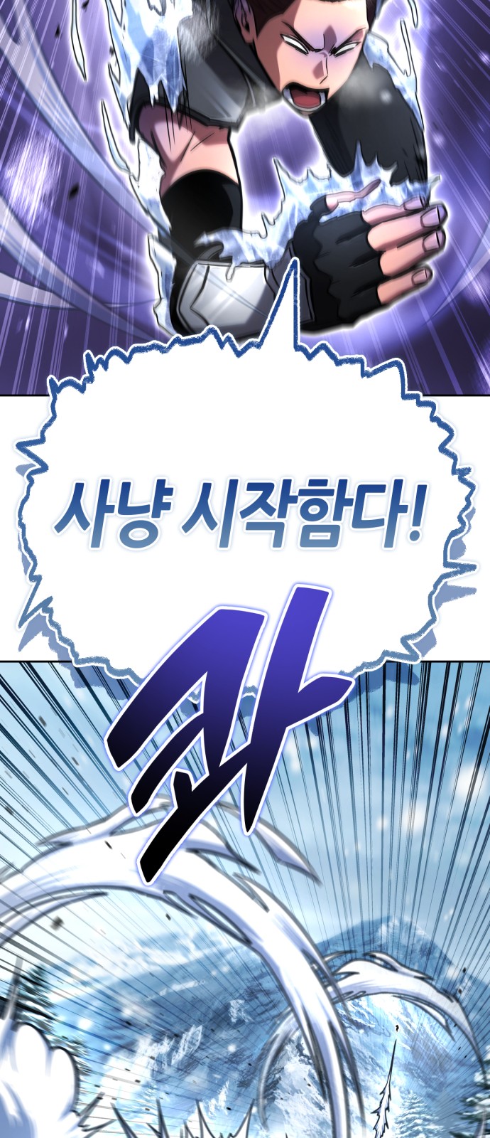 89 페이지