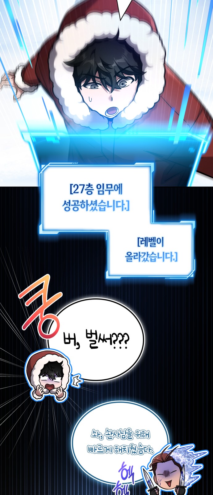 94 페이지