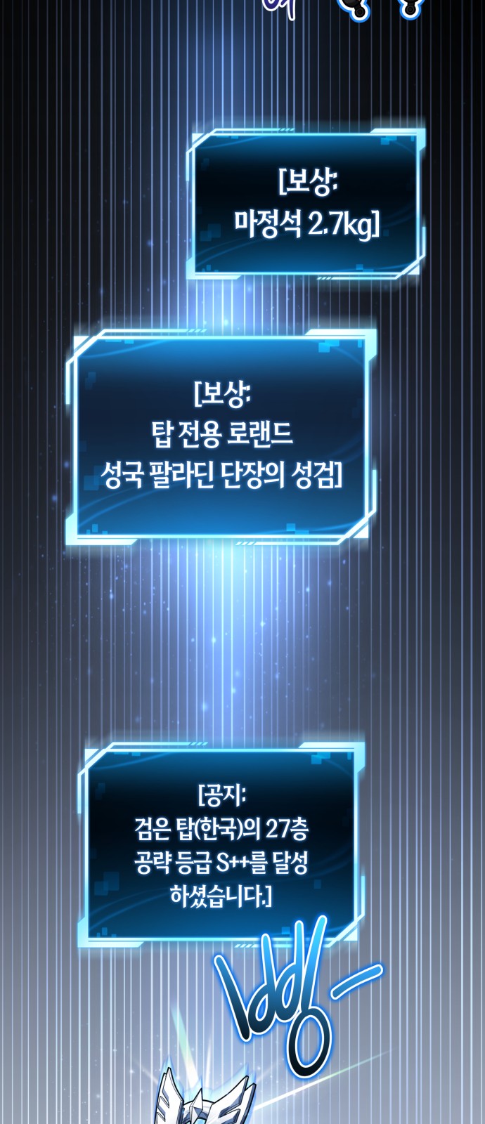 95 페이지