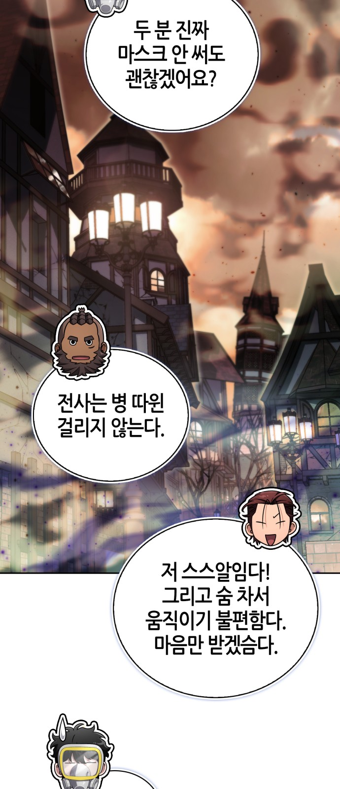 40 페이지