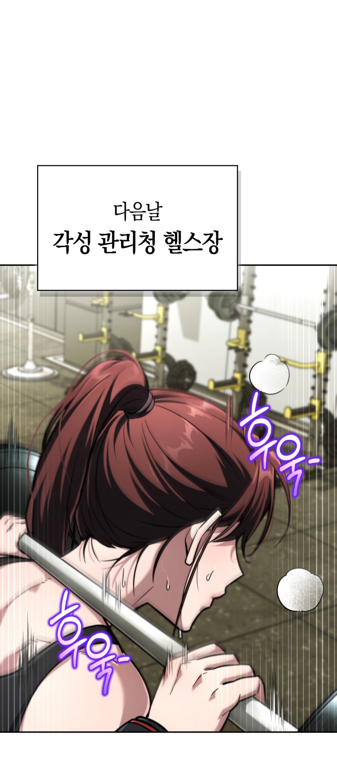 51 페이지