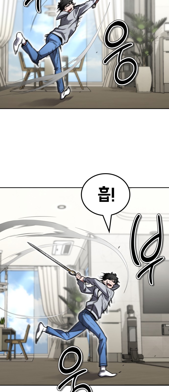 9 페이지