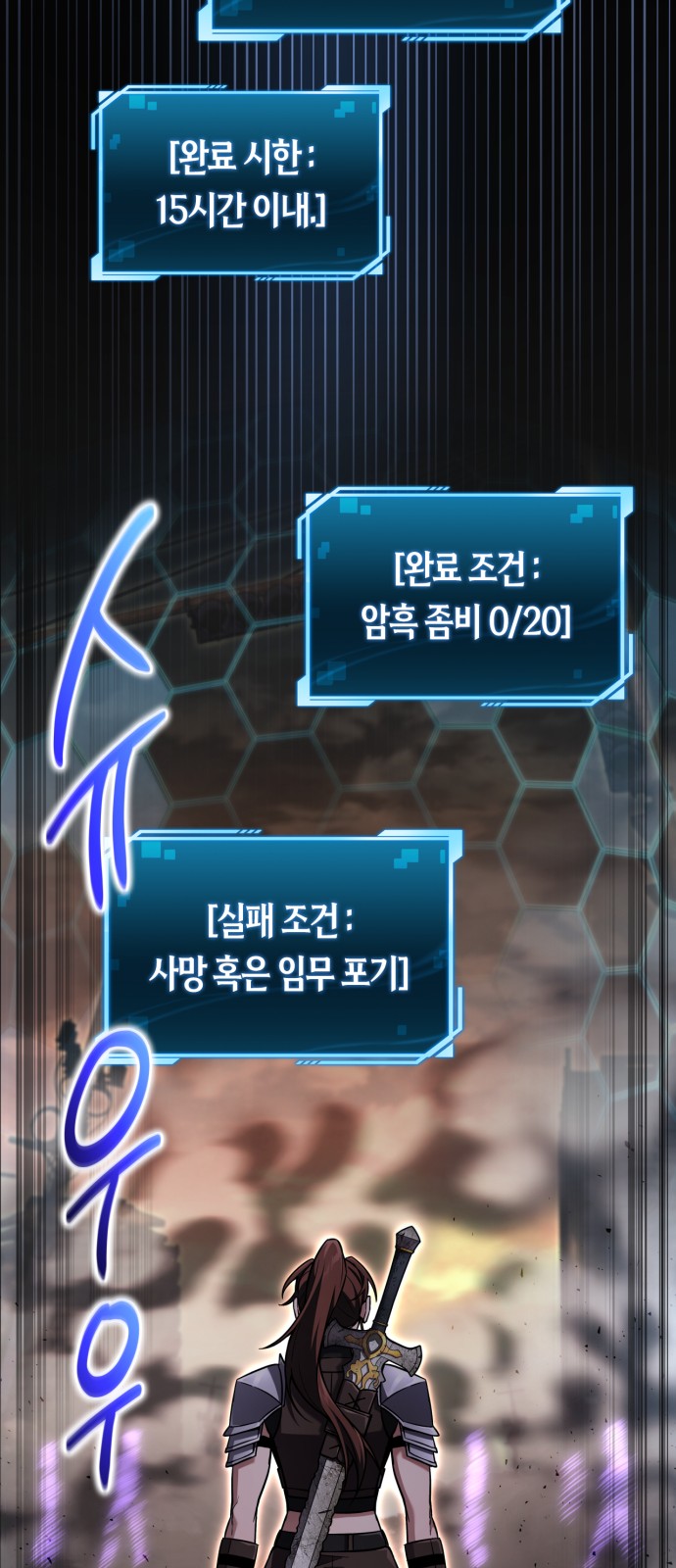 17 페이지