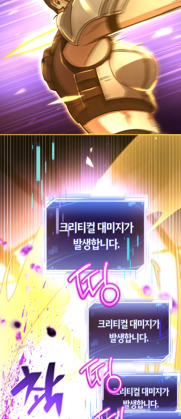 40 페이지