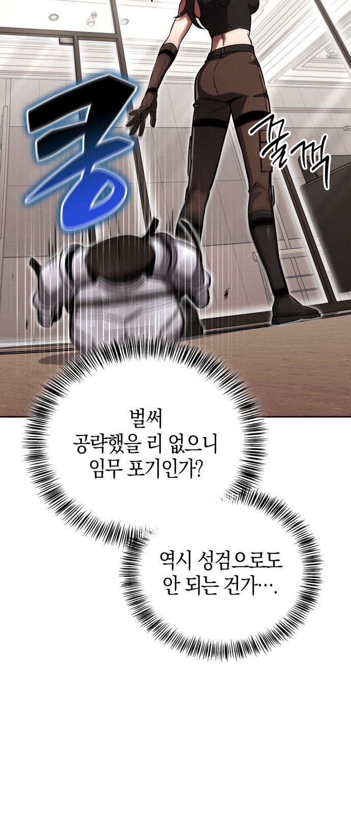 50 페이지