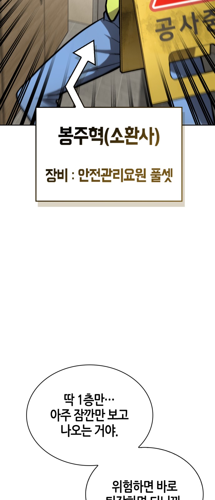 94 페이지