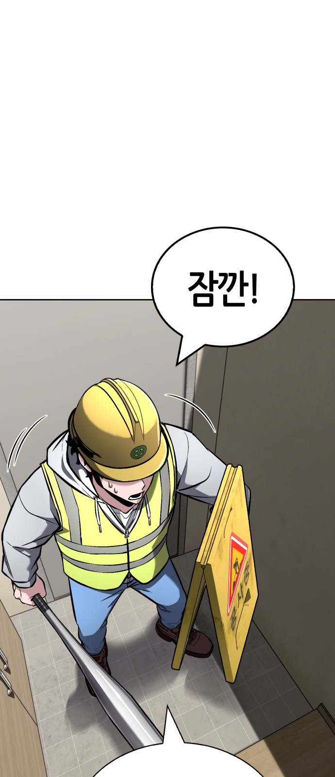 96 페이지