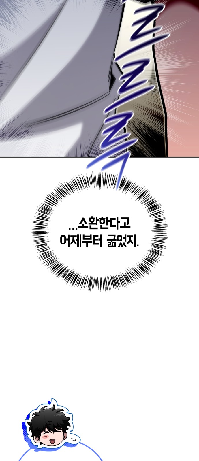 51 페이지