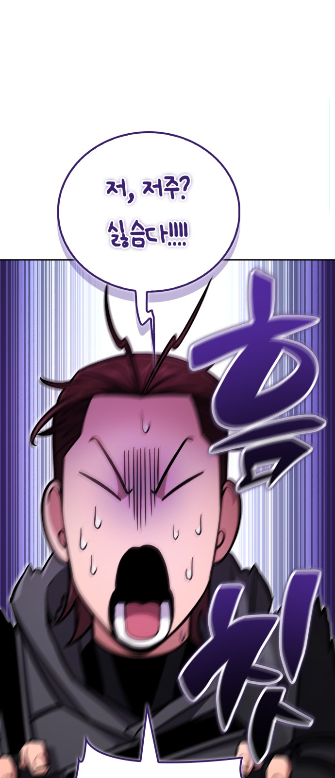 59 페이지