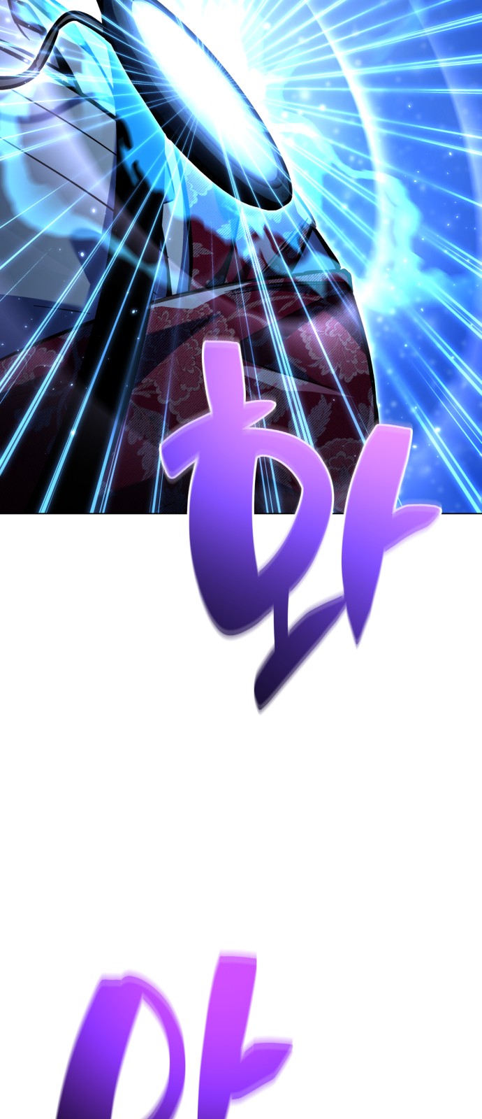 85 페이지