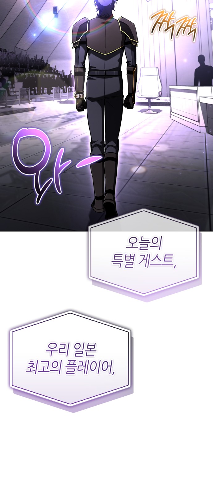103 페이지